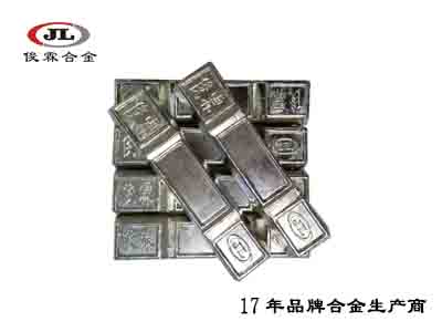 環(huán)保型易熔合金