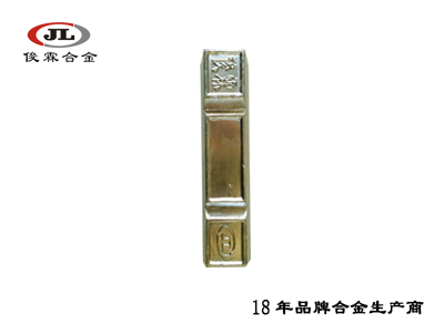 50度低熔點(diǎn)易熔合金 50度低熔點(diǎn)易熔合金